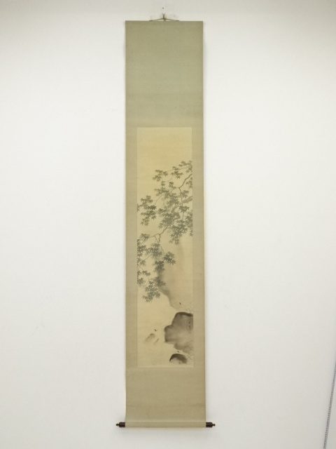 Paintings & Calligraphy